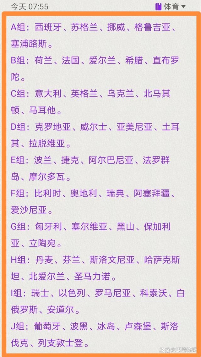 但在训练场上则恰好相反，那时候的他非常令人讨厌，他在训练中比正式比赛中更强硬。